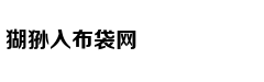 请注意 500多岁的王阳明给你